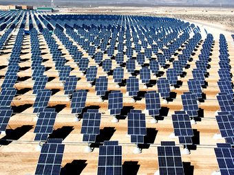 Solar panel farm.[8]