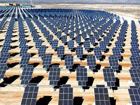 Figure 2. A photovoltaic array.[4]