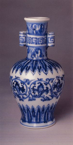 File:Porcelain.jpg